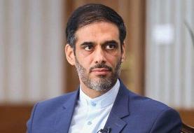 رونمایی سعید محمد کاندیدایش در انتخابات ۱۴۰۰