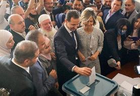 Syria holds presidential election dismissed as farce by opposition