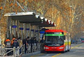 تهرانی ها چگونه از زمان‌بندی حرکت اتوبوس‌ها مطلع شوند؟