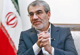 واکنش سخنگوی شورای نگهبان به خبری درمورد آملی لاریجانی