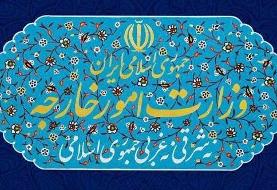 تبریک وزارت خارجه ایران به بشار اسد