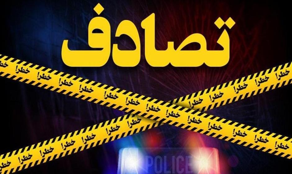 مرگ مادر و کودک ۲ ساله در اثر حریق پیکان وانت