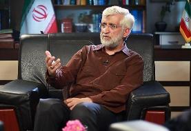 جلیلی: فیلترینگ «توییتر» توجیه ندارد/ در روز اول دولت، مجموعه‌ای از احکام را صادر می‌کنیم