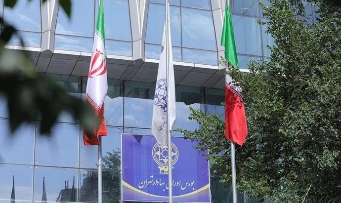 دامنه متقارن ۵± در هیات مدیره سازمان بورس تصویب شد