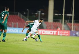 بهشت منامه!