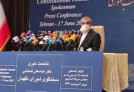 ببینید | پاسخ  کدخدایی به لاریجانی و جهانگیری: بعد از انتخابات مستندات پرونده  عدم احرازشان را ...