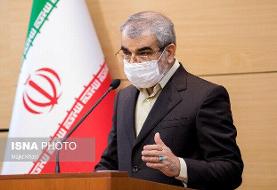 پاسخ های شورای نگهبان درباره انتخابات و اعلام لیست ۱۱ بدهکار بانکی در صدر خبرهای حقوقی
