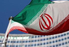 تعلیق حق رای ایران در سازمان ملل بخاطر بدهی ۱۶ میلیون دلاری