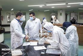 آمار کرونا دوباره اوج گرفت/ شناسایی ۲۵۴۴۱ بیمار جدید و ۲۱۳ فوتی