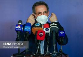 افزایش ۸ درصدی بستری‌ها در بخش عادی در هفته چهارم خرداد