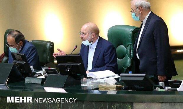آغاز بررسی صلاحیت وزرای پیشنهادی از فردا/ رئیسی در صحن علنی حضور می یابد