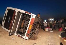 حادثه اتوبوسی با ۲۵ مصدوم در قم