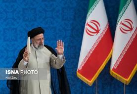 مراسم تحلیف رئیسی ١۴ مرداد در مجلس برگزار می‌شود