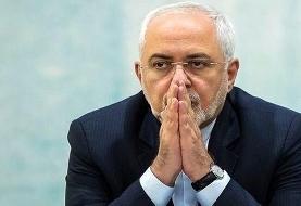 موضع ظریف درباره تحولات افغانستان | آمریکا و ناتو موظف به جبران هستند