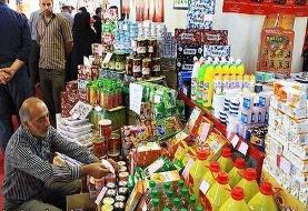 تغییرات قیمت کالاهای خوراکی در اردیبهشت ١٤٠٠