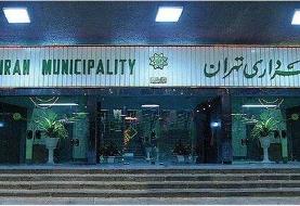 صولت مرتضوی از نامزدی شهرداری تهران کنار کشید