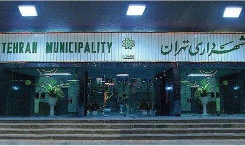 صولت مرتضوی از نامزدی شهرداری تهران کنار کشید