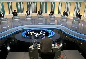 دولت ایران خواستار زمان برای پاسخگویی به ادعاهای نامزدهای ریاست جمهوری شد