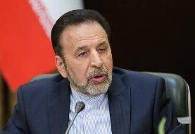 واعظی: در ابتدای مناظره دوم، به دولت فرصت پاسخگویی بدهید