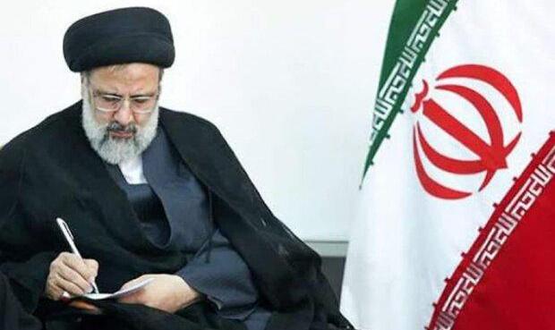 سامانه «یاران رئیسی» راه اندازی شد