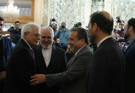 مقام اتحادیه اروپا به ظریف: بابت اظهارات نخست‎وزیر اسلوونی متاسفیم