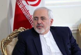 ظریف اقدام نخست وزیر اسلوونی را محکوم کرد