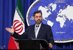 خطیب زاده: به پایان مذاکرات وین نزدیک شده‌ایم/ شاهد اقدام عملی از سوی کره نبوده‌ایم