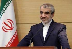 کدخدایی: فردا سخنگوی جدید شورای نگهبان انتخاب می‌شود