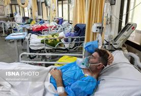 خیز پنجم کرونا سهمگین‌تر از پیک‌های قبلی/ سکون جمعیت و قرنطینه شهرها برقرار شود