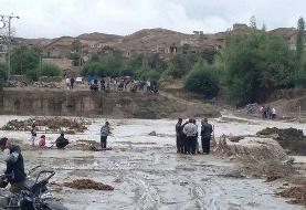۱۱ استان در سطح نارنجی هواشناسی/ هلال‌احمر آماده باش شد