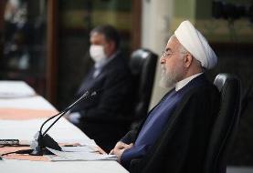 روحانی: ترامپ خبیث نبود مردم اهمیت خدمات دولت را می‌دیدند