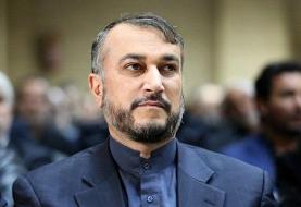 تبریک وزرای خارجه ارمنستان و تاجیکستان به «امیر عبداللهیان»