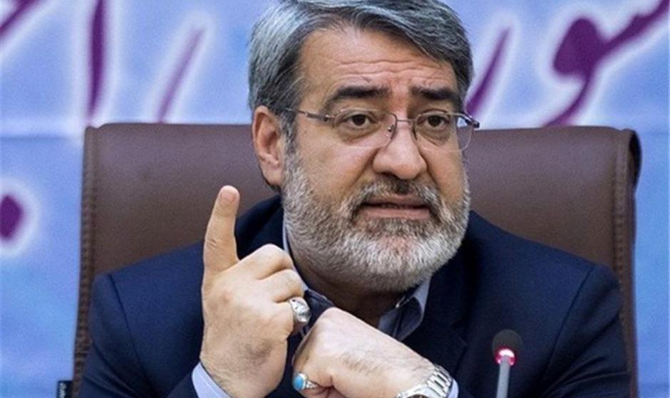 پیشنهاد اضافه تعطیلی ۳ روزه برای تهران و کرج