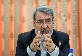 خبر مهم وزیر کشور از احتمال تعطیلی تهران و کرج