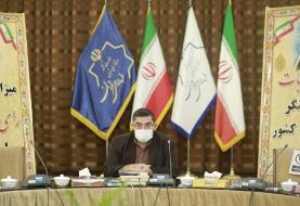 متوقف شدن صدور مجوز بین استانی توسط فرمانداری تهران