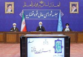 دادستان کل کشور همراه با تعزیرات به مسئله گرانفروشی ورود کند