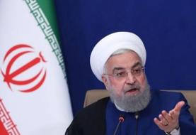 روحانی: مردم هرچقدر ناراحت باشند، حق دارند
