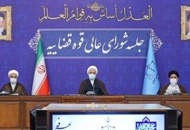 دستور اکید رییس قوه قضاییه برای رسیدگی به خوزستان: مسایل کشته یا زخمی شدن افراد روشن شود