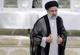 سامانه معرفی مدیران دولت سیزدهم به رییس جمهوری منتخب راه اندازی شد