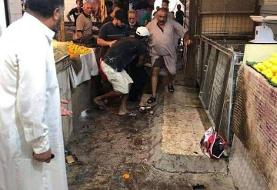 داعش مسئولیت انفجار در شهرک صدر بغداد را به عهده گرفت
