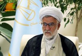 ناگفته‌های پرونده هواپیمای اوکراینی/ پیگیری قضایی بدون سیاسی‌بازی