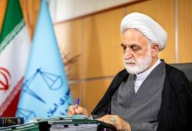 دستور رئیس قوه قضائیه به دادستان کل کشور برای پیگیری علت قطعی‌های برق