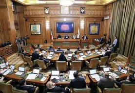 نام گذاری معابری در پایتخت به نام 