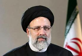 رئیسی به پیام تبریک پوتین پاسخ داد