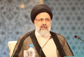 رئیسی به پیام پوتین پاسخ داد