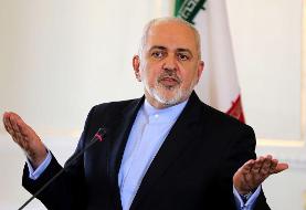 ظریف: ایران در کنار برادران افغانستانی خود می‌ایستد