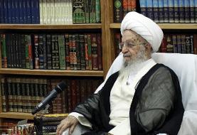 اولین توصیه های آیت الله العظمی مکارم به رئیس جمهور منتخب