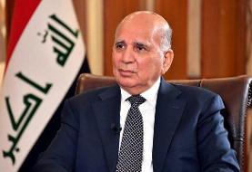 وزیر خارجه عراق وارد تهران شد