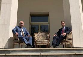 Ghermezian Family Kodoom