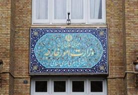 سفیر روسیه احضار شد